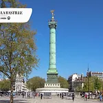 Tbs 316 - Close To Eiffel Tower Апартаменты